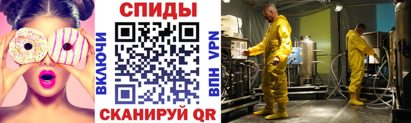где купить наркотик  Усть-Джегута  АМФЕТАМИН Premium 