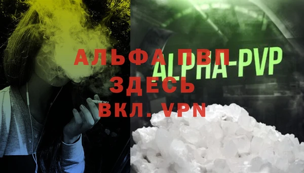 марихуана Баксан
