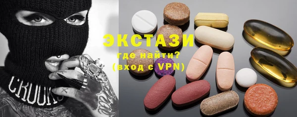 мет Балахна