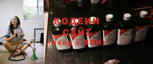 шишки Липки