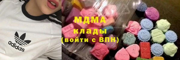 марихуана Баксан