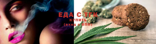 марихуана Баксан