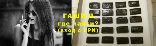 мет Балахна