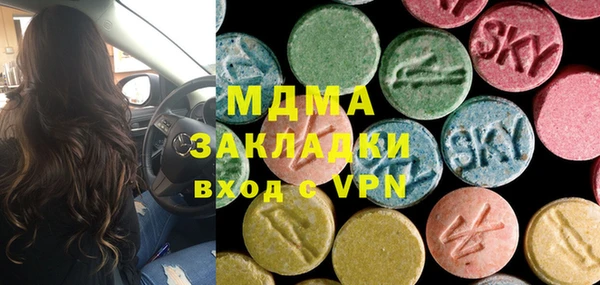 марихуана Баксан