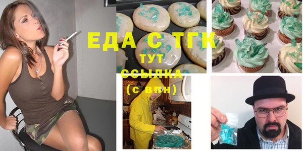 марихуана Баксан