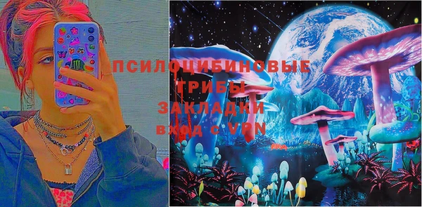 марки nbome Балабаново