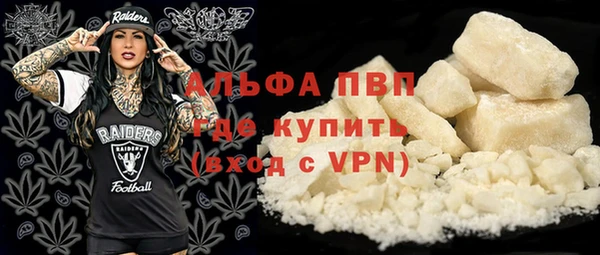 марихуана Баксан