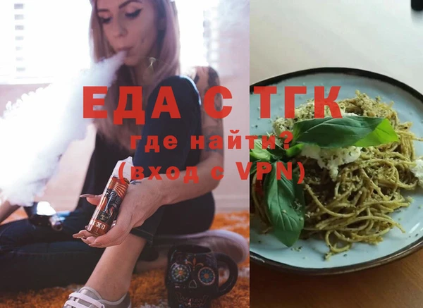 марки nbome Балабаново