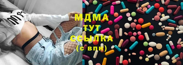 мет Балахна