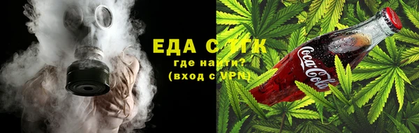 марихуана Баксан