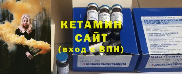 марихуана Баксан